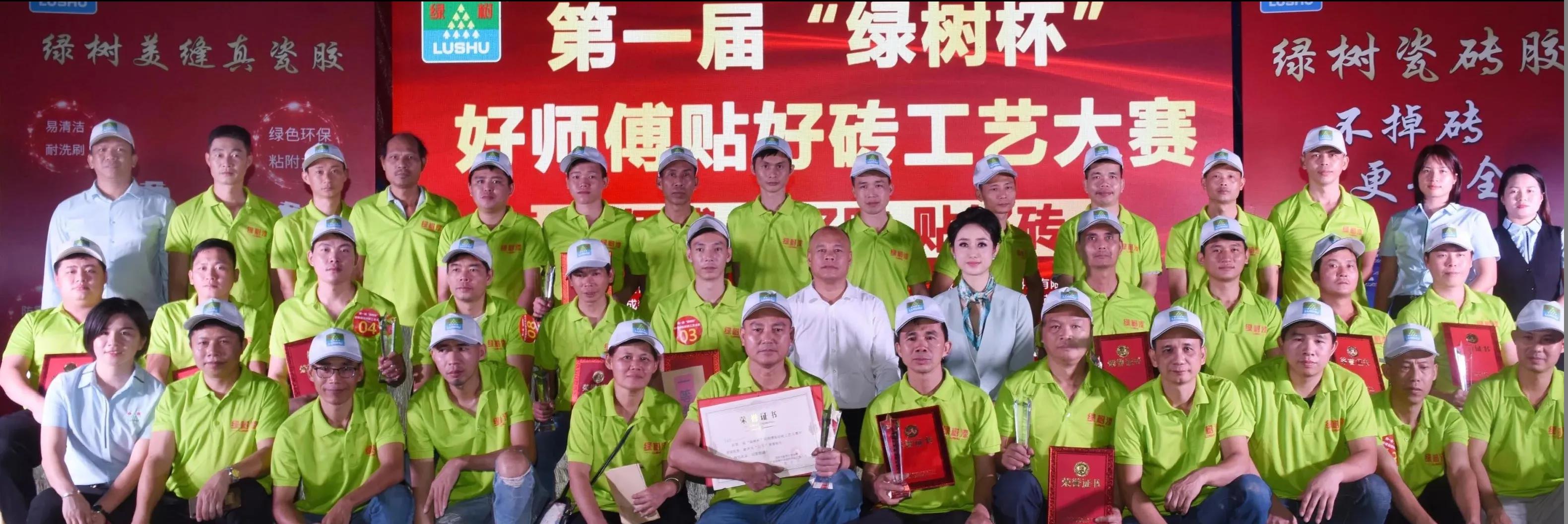 亞洲第一狼人伊人av