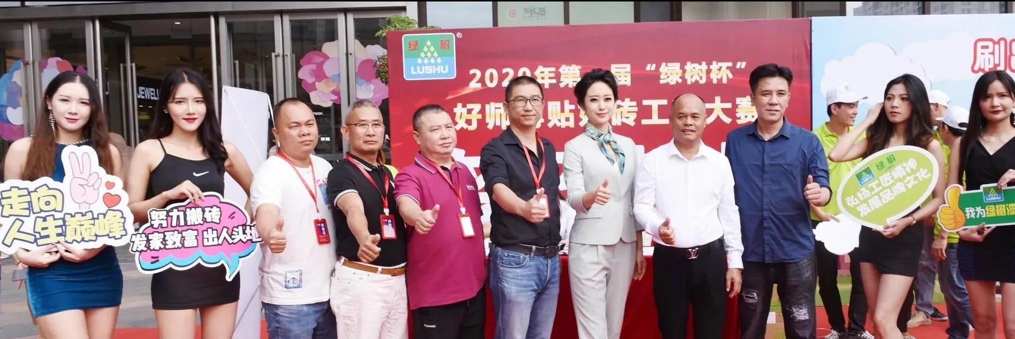 亞洲第一狼人伊人av